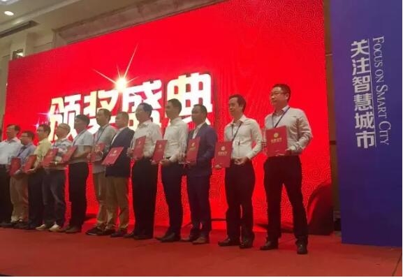 中國(guó)五金·門(mén)窗年度產(chǎn)業(yè)峰會(huì) | 匯泰龍榮獲五金行業(yè)三十強(qiáng)企業(yè)等多項(xiàng)榮譽(yù)