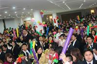 飛躍夢(mèng)想，揚(yáng)帆啟航——記匯泰龍2011年元旦晚會(huì)