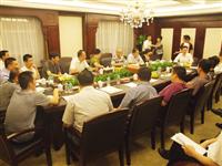 相互交流 共同提高——鉑金客戶、黃金客戶座談會(huì)在長(zhǎng)沙召開