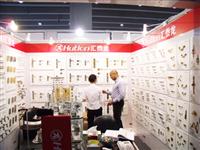 開拓國際市場，打造國際品牌——匯泰龍公司高調(diào)亮相第109屆廣交會(huì)